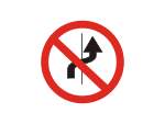 cambio_carril.gif