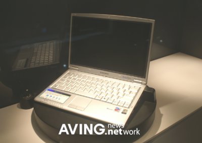 bateria samsung
