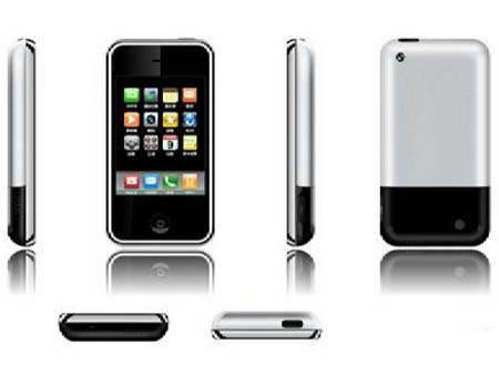hiphone